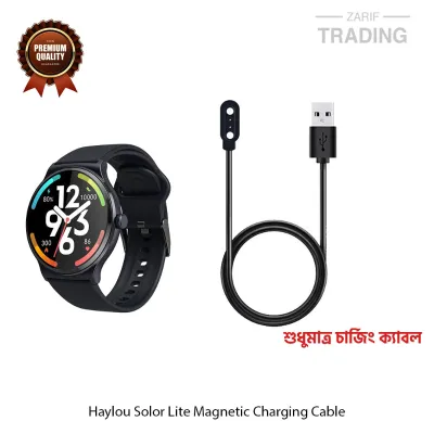 Haylou Solar Lite Magnetic Charging Cable High Quality USB Charger Cable USB Charging Dock for Haylou Solar Lite Watch
